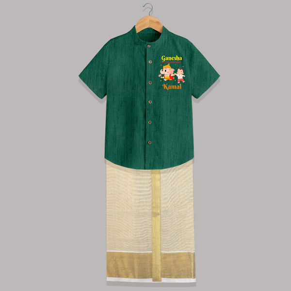 Ganesha My Guiding Light Shirt and Dhoti | Personalized Baby Shirt and Dhoti for Ganesha Devotees - DARK GREEN - 0 - 6 Months Old (Chest-23") (Dhoti length-14")