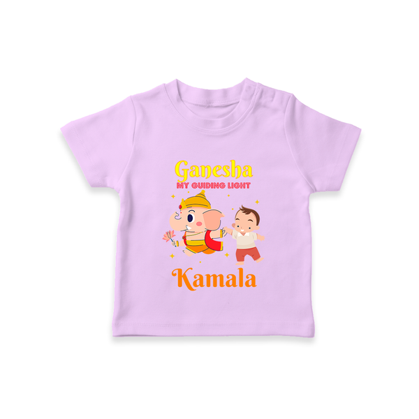 Ganesha My Guiding Light T-Shirt | Personalized Baby T-Shirt for Ganesha Devotees - LILAC - 0-5 Months Old (Chest 17")