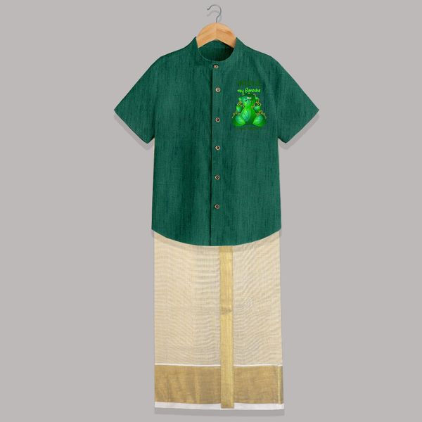 My Ganesha is Eco-Friendly Shirt and Dhoti | Custom Baby Shirt and Dhoti for Eco-Conscious Ganesha Lovers - DARK GREEN - 0 - 6 Months Old (Chest-23") (Dhoti length-14")