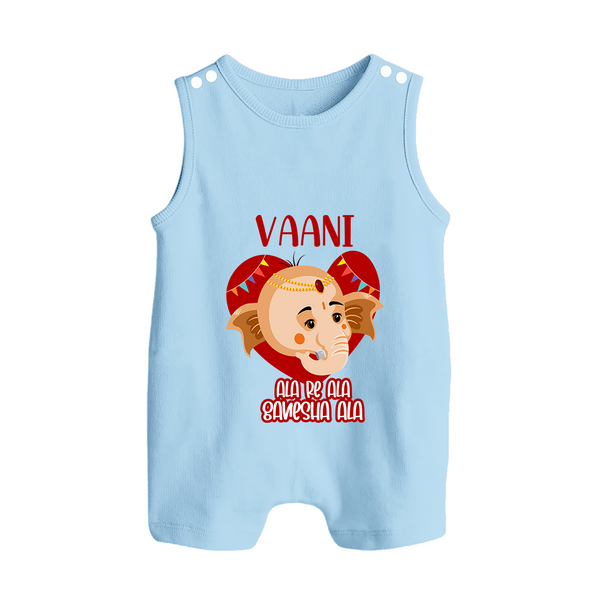 Ala Re Ala Ganesha Ala Romper Suit / Sleeveless Romper | Personalized Baby Romper Suit / Sleeveless Romper for Ganesha Festival - BABY BLUE - 0 - 5 Months Old (Chest 18")