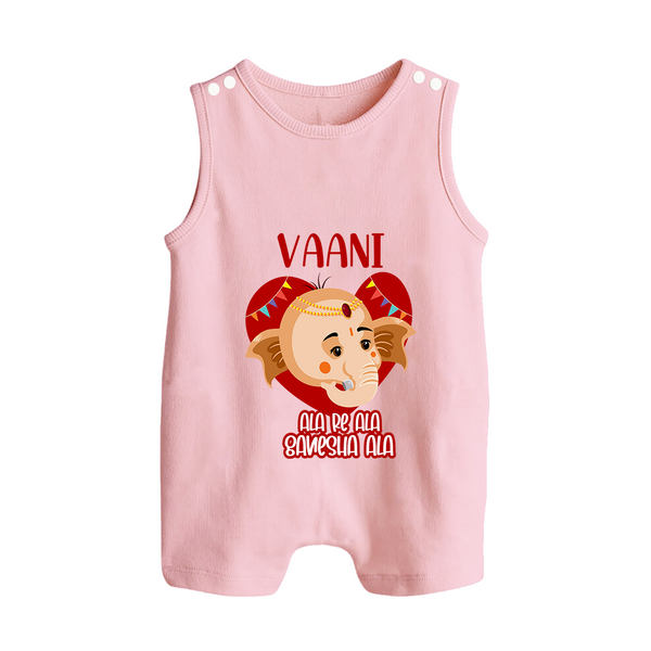 Ala Re Ala Ganesha Ala Romper Suit / Sleeveless Romper | Personalized Baby Romper Suit / Sleeveless Romper for Ganesha Festival - BABY PINK - 0 - 5 Months Old (Chest 18")