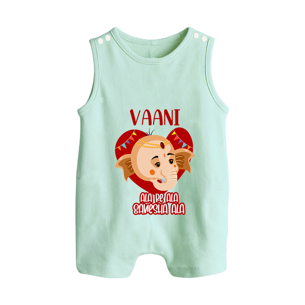 Ala Re Ala Ganesha Ala Romper Suit / Sleeveless Romper | Personalized Baby Romper Suit / Sleeveless Romper for Ganesha Festival - MINT GREEN - 0 - 5 Months Old (Chest 18")