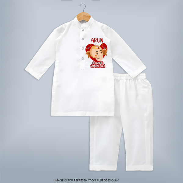 Ala Re Ala Ganesha Ala Kurta Set | Personalized Baby Kurta Set for Ganesha Festival - WHITE - 3 - 6 Months Old (Chest 24", Kurta Length 14'', Waist 19", Pant Length 14")