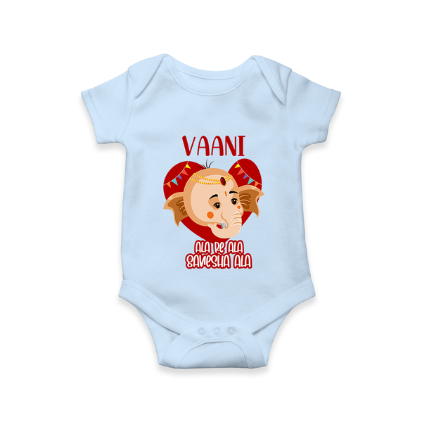 Ala Re Ala Ganesha Ala Romper | Personalized Baby Romper for Ganesha Festival - BABY BLUE - New Born (Chest 14")