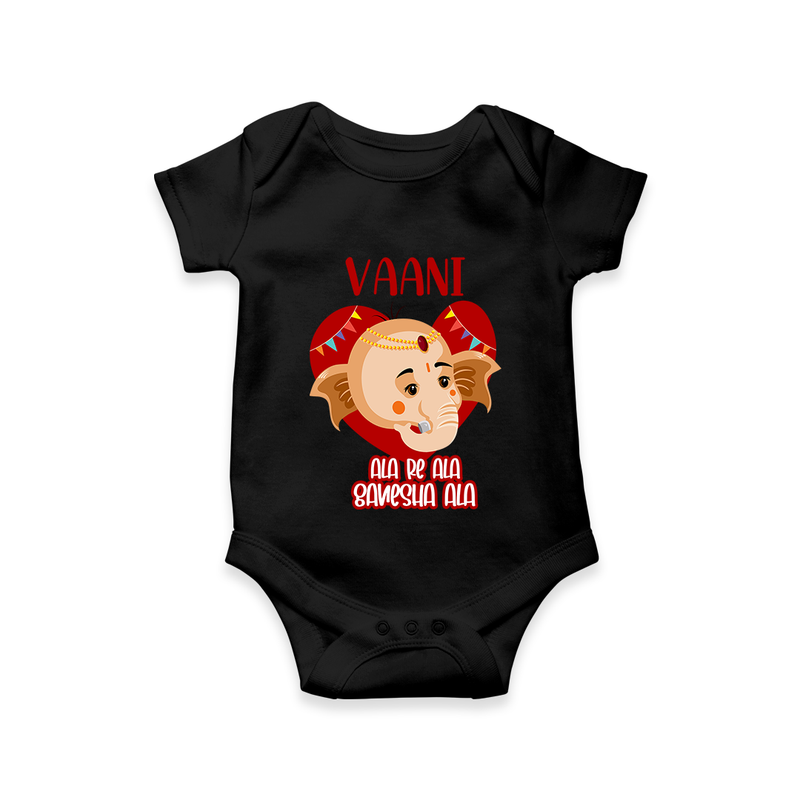 Ala Re Ala Ganesha Ala Romper | Personalized Baby Romper for Ganesha Festival - BLACK - New Born (Chest 14")