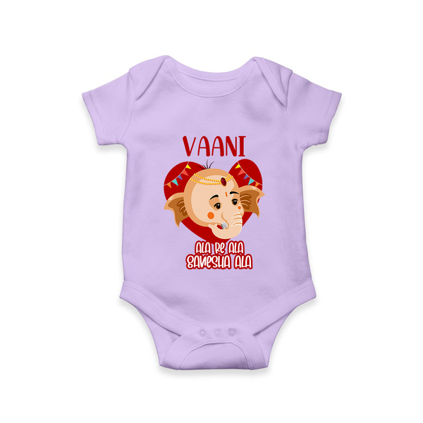 Ala Re Ala Ganesha Ala Romper | Personalized Baby Romper for Ganesha Festival - LILAC - New Born (Chest 14")