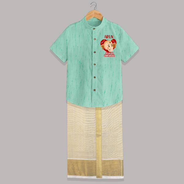 Ala Re Ala Ganesha Ala Shirt and Dhoti | Personalized Baby Shirt and Dhoti for Ganesha Festival - AQUA GREEN - 0 - 6 Months Old (Chest-23") (Dhoti length-14")