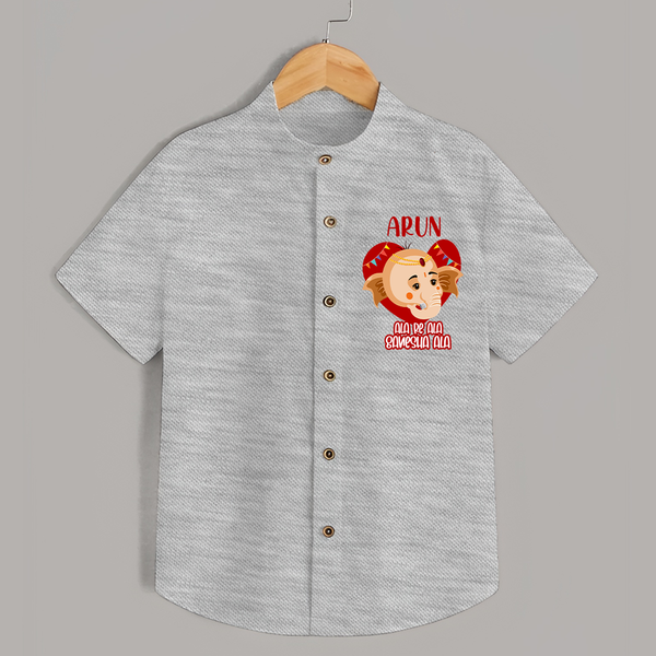 Ala Re Ala Ganesha Ala Shirt | Personalized Baby Shirt for Ganesha Festival - GREY - 0 - 6 Months Old (Chest 23")