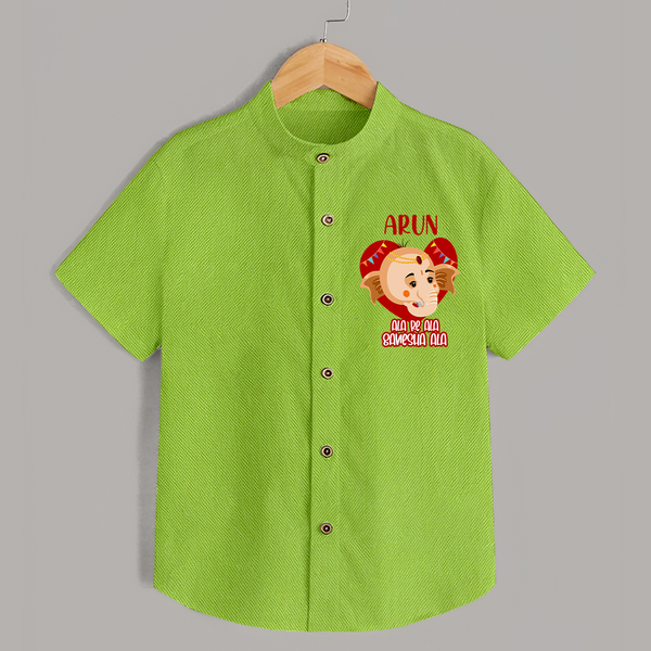 Ala Re Ala Ganesha Ala Shirt | Personalized Baby Shirt for Ganesha Festival - LIME GREEN - 0 - 6 Months Old (Chest 23")