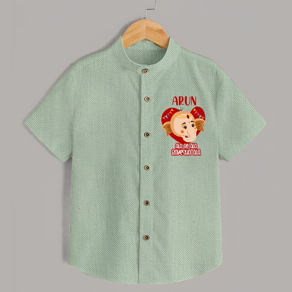 Ala Re Ala Ganesha Ala Shirt | Personalized Baby Shirt for Ganesha Festival - MINT GREEN - 0 - 6 Months Old (Chest 23")