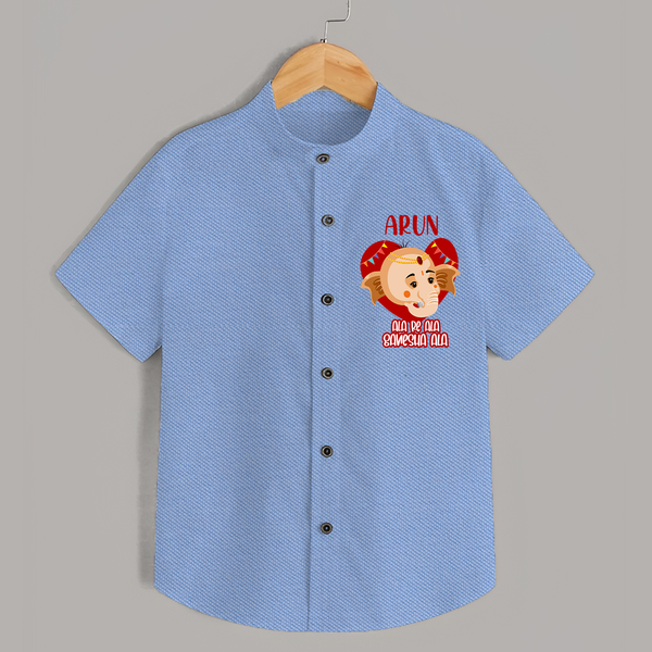 Ala Re Ala Ganesha Ala Shirt | Personalized Baby Shirt for Ganesha Festival - SKY BLUE - 0 - 6 Months Old (Chest 23")