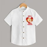 Ala Re Ala Ganesha Ala Shirt | Personalized Baby Shirt for Ganesha Festival - WHITE - 0 - 6 Months Old (Chest 23")