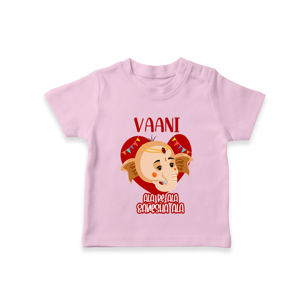 Ala Re Ala Ganesha Ala T-Shirt | Personalized Baby T-Shirt for Ganesha Festival - BABY PINK - 0-5 Months Old (Chest 17")