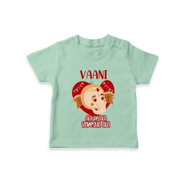 Ala Re Ala Ganesha Ala T-Shirt | Personalized Baby T-Shirt for Ganesha Festival - MINT GREEN - 0-5 Months Old (Chest 17")