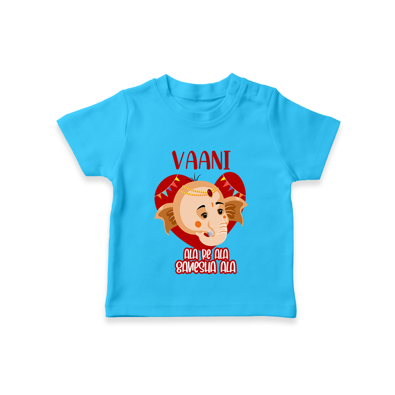 Ala Re Ala Ganesha Ala T-Shirt | Personalized Baby T-Shirt for Ganesha Festival - SKY BLUE - 0-5 Months Old (Chest 17")