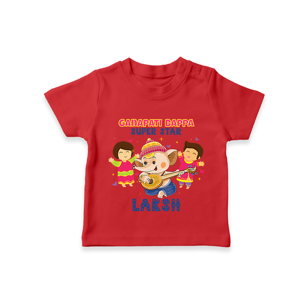 Ganapati Bappa Superstar T-Shirt | Custom Baby T-Shirt for Ganesha Celebration - RED - 0-5 Months Old (Chest 17")