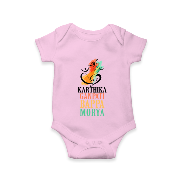 Ganapati Bappa Morya Romper | Personalized Baby Romper for Ganesha Devotees - BABY PINK - New Born (Chest 14")