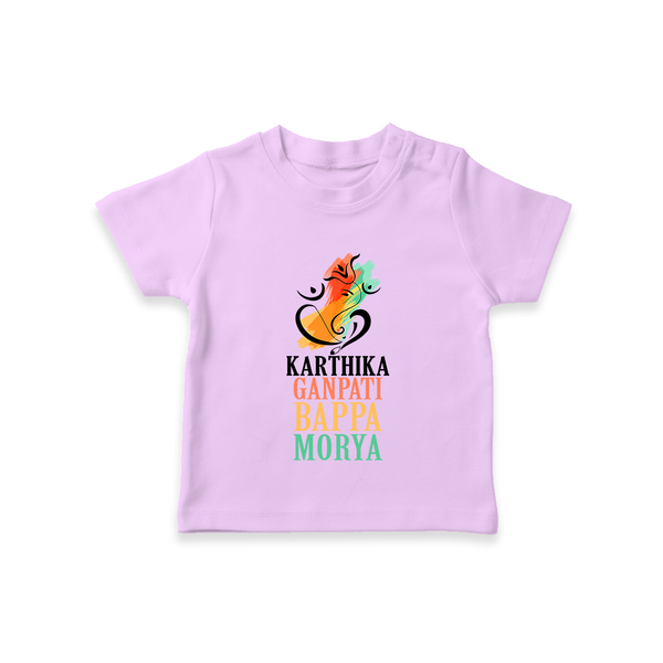 Ganapati Bappa Morya T-Shirt | Personalized Baby T-Shirt for Ganesha Devotees - LILAC - 0-5 Months Old (Chest 17")