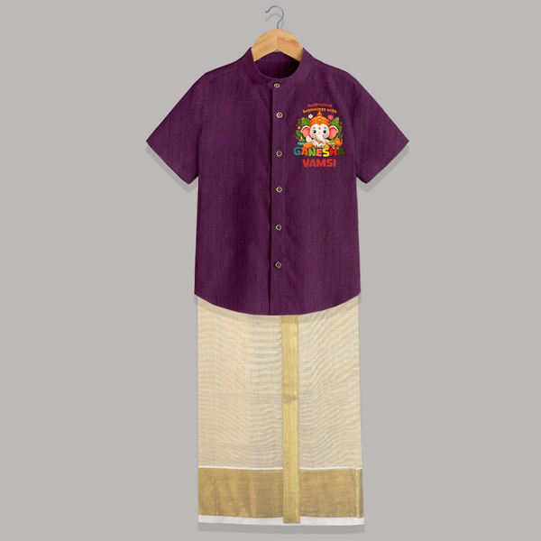 Auspicious Beginnings with Ganesha Shirt and Dhoti | Custom Baby Shirt and Dhoti for Ganesha Celebration - GRAPE - 0 - 6 Months Old (Chest-23") (Dhoti length-14")