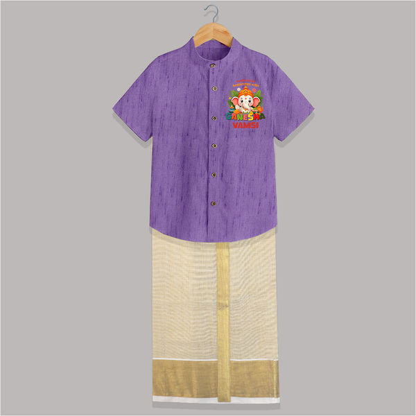 Auspicious Beginnings with Ganesha Shirt and Dhoti | Custom Baby Shirt and Dhoti for Ganesha Celebration - ROYAL PURPLE - 0 - 6 Months Old (Chest-23") (Dhoti length-14")