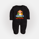 Ganapati's Favorite Sleep Suit / Full Sleeve Body Suit | Custom Baby Sleep Suit / Full Sleeve Body Suit for Ganesha Celebration - BLACK - New Born (Chest 7.5")