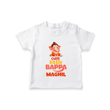 Cute Little Bappa T-Shirt | Custom Baby T-Shirt for Ganesha Devotees - WHITE - 0-5 Months Old (Chest 17")