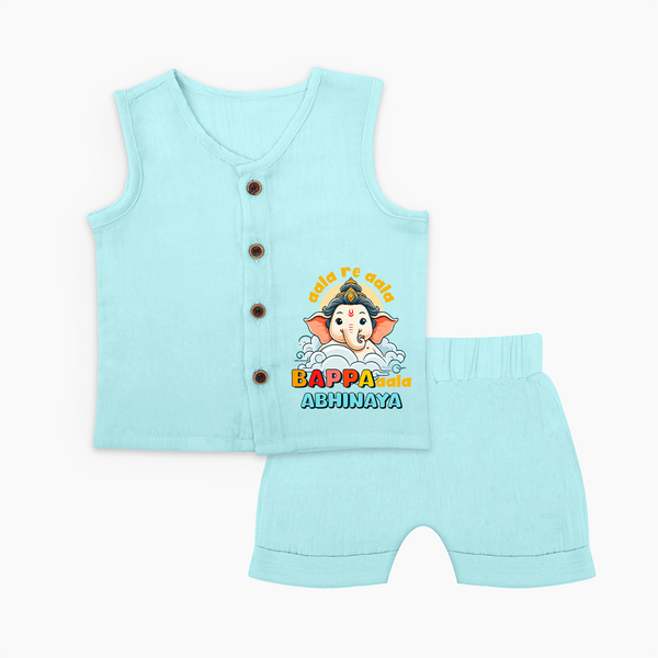 Aala Re Aala Bappa Aala Jabla Set | Personalized Baby Jabla Set for Ganesha Celebration - BABY BLUE - 0 - 3 Months Old (Chest 9.8")