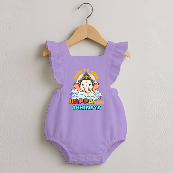 Aala Re Aala Bappa Aala Romper Frock | Personalized Baby Romper Frock for Ganesha Celebration - LILAC - 0 - 3 Months Old (Chest 19")