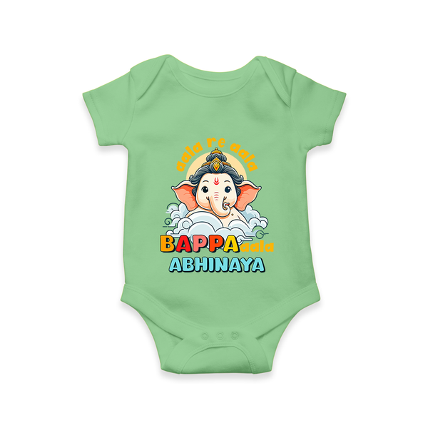 Aala Re Aala Bappa Aala Romper | Personalized Baby Romper for Ganesha Celebration - GREEN - New Born (Chest 14")