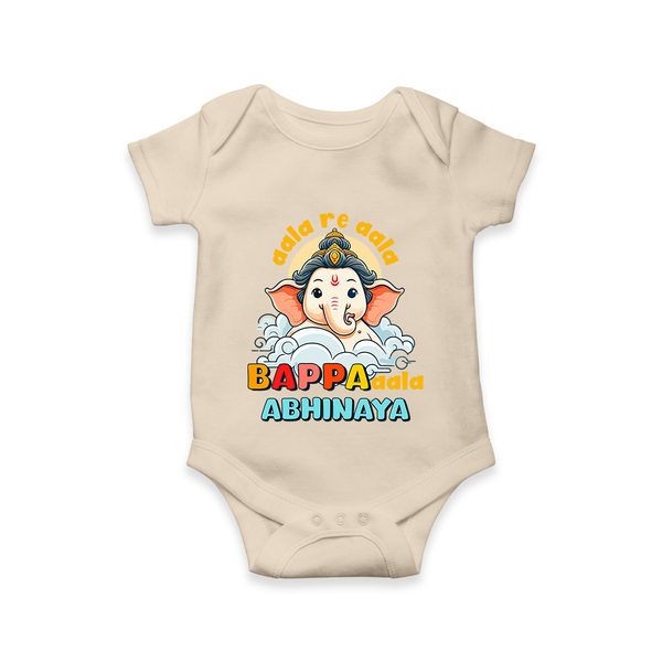 Aala Re Aala Bappa Aala Romper | Personalized Baby Romper for Ganesha Celebration - IVORY - New Born (Chest 14")
