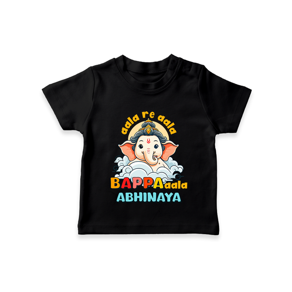 Aala Re Aala Bappa Aala T-Shirt | Personalized Baby T-Shirt for Ganesha Celebration - BLACK - 0-5 Months Old (Chest 17")