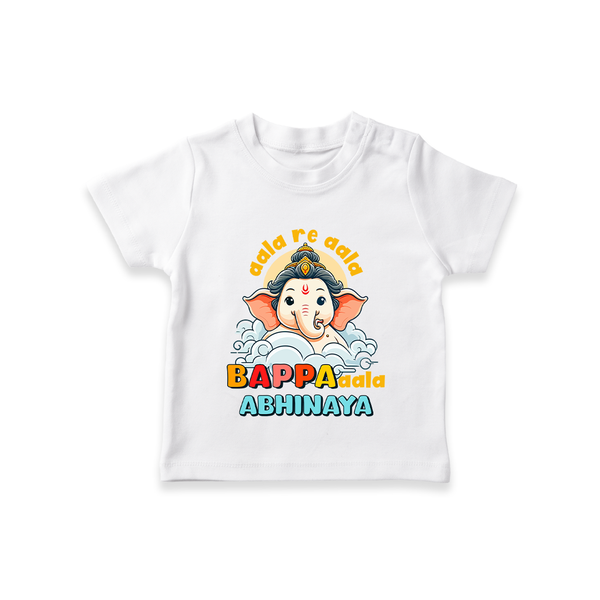 Aala Re Aala Bappa Aala T-Shirt | Personalized Baby T-Shirt for Ganesha Celebration - WHITE - 0-5 Months Old (Chest 17")