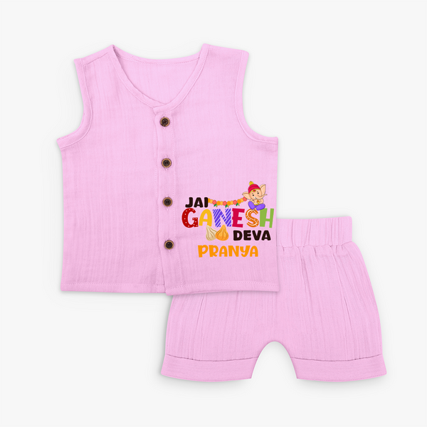 Jai Ganesha Deva Jabla Set | Custom Baby Jabla Set for Ganesha Festival - BABY PINK - 0 - 3 Months Old (Chest 9.8")