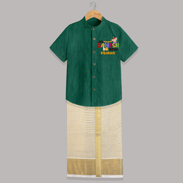 Jai Ganesha Deva Shirt and Dhoti | Custom Baby Shirt and Dhoti for Ganesha Festival - DARK GREEN - 0 - 6 Months Old (Chest-23") (Dhoti length-14")