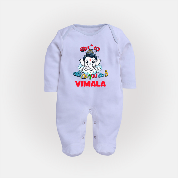 Kutty Vinayagar Sleep Suit / Full Sleeve Body Suit | Personalized Baby Sleep Suit / Full Sleeve Body Suit for Ganesha Celebration - BABY BLUE - New Born (Chest 7.5")