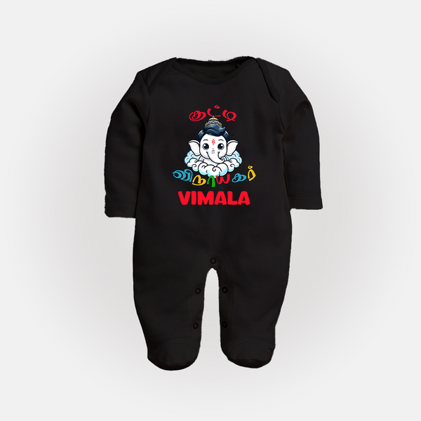 Kutty Vinayagar Sleep Suit / Full Sleeve Body Suit | Personalized Baby Sleep Suit / Full Sleeve Body Suit for Ganesha Celebration - BLACK - New Born (Chest 7.5")