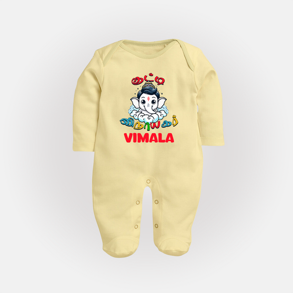 Kutty Vinayagar Sleep Suit / Full Sleeve Body Suit | Personalized Baby Sleep Suit / Full Sleeve Body Suit for Ganesha Celebration - PASTEL YELLOW - New Born (Chest 7.5")