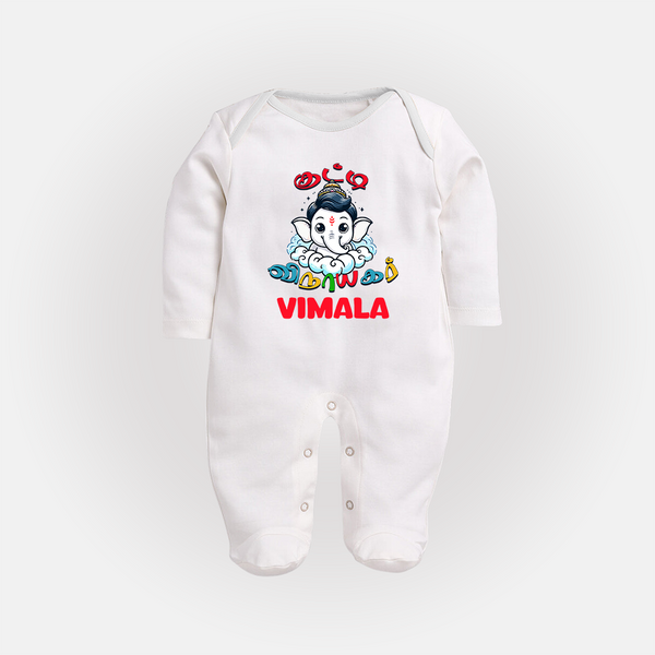 Kutty Vinayagar Sleep Suit / Full Sleeve Body Suit | Personalized Baby Sleep Suit / Full Sleeve Body Suit for Ganesha Celebration - WHITE - New Born (Chest 7.5")