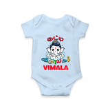 Kutty Vinayagar Romper | Personalized Baby Romper for Ganesha Celebration - BABY BLUE - New Born (Chest 14")