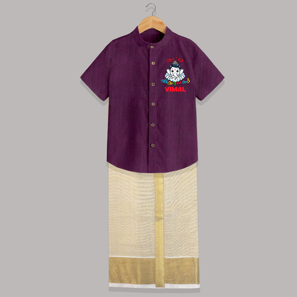 Kutty Vinayagar Shirt and Dhoti | Personalized Baby Shirt and Dhoti for Ganesha Celebration - GRAPE - 0 - 6 Months Old (Chest-23") (Dhoti length-14")