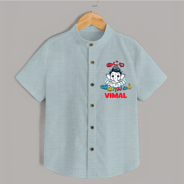 Kutty Vinayagar Shirt | Personalized Baby Shirt for Ganesha Celebration - ARCTIC BLUE - 0 - 6 Months Old (Chest 23")