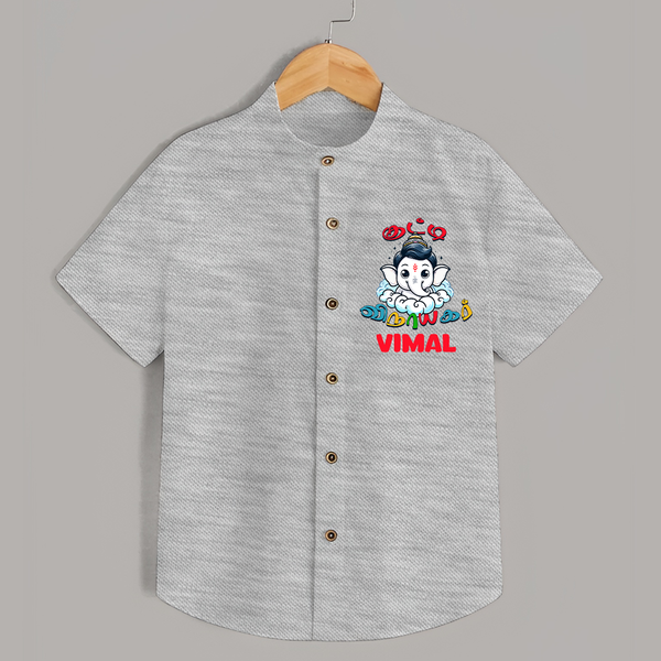 Kutty Vinayagar Shirt | Personalized Baby Shirt for Ganesha Celebration - GREY - 0 - 6 Months Old (Chest 23")