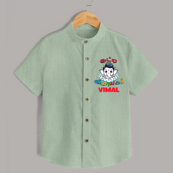 Kutty Vinayagar Shirt | Personalized Baby Shirt for Ganesha Celebration - MINT GREEN - 0 - 6 Months Old (Chest 23")