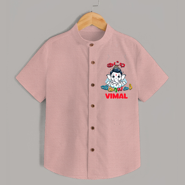 Kutty Vinayagar Shirt | Personalized Baby Shirt for Ganesha Celebration - PEACH - 0 - 6 Months Old (Chest 23")