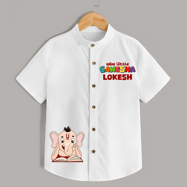 Wise Little Ganesha Shirt | Personalized Shirt for Ganesha Worship - WHITE - 0 - 6 Months Old (Chest 23")