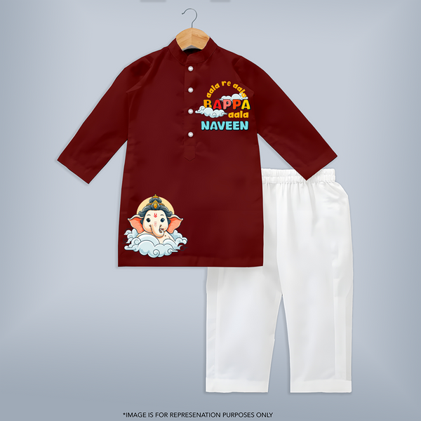 Ganesha Has Come Kurta Set | Custom Kurta Set for Ganesha Celebration - MAROON - 3 - 6 Months Old (Chest 24", Kurta Length 14'', Waist 19", Pant Length 14")
