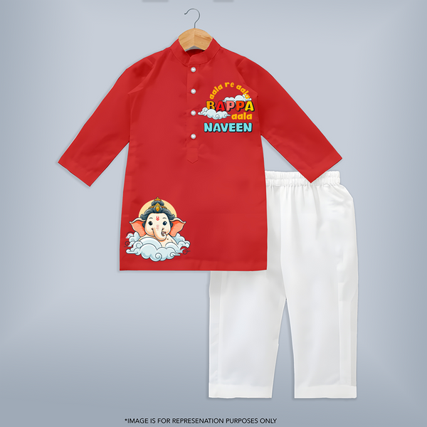 Ganesha Has Come Kurta Set | Custom Kurta Set for Ganesha Celebration - RED - 3 - 6 Months Old (Chest 24", Kurta Length 14'', Waist 19", Pant Length 14")