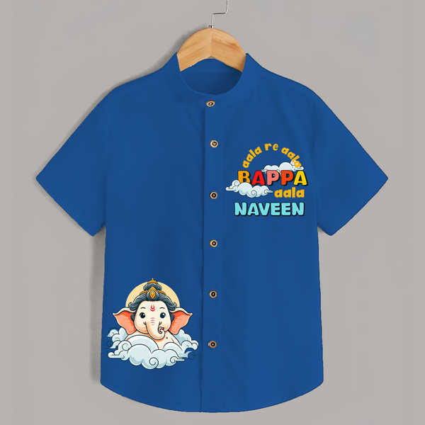 Ganesha Has Come Shirt | Custom Shirt for Ganesha Celebration - COBALT BLUE - 0 - 6 Months Old (Chest 23")