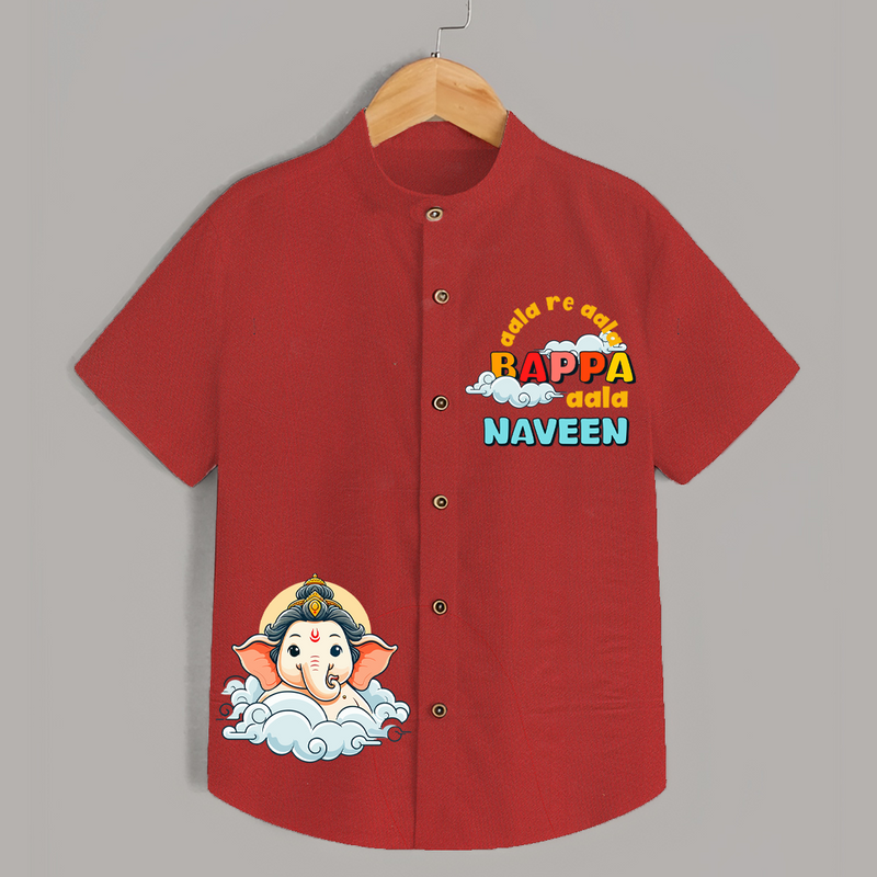 Ganesha Has Come Shirt | Custom Shirt for Ganesha Celebration - RED - 0 - 6 Months Old (Chest 23")