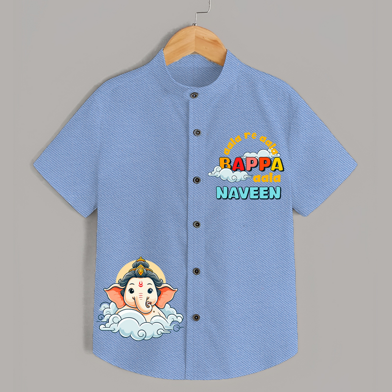 Ganesha Has Come Shirt | Custom Shirt for Ganesha Celebration - SKY BLUE - 0 - 6 Months Old (Chest 23")